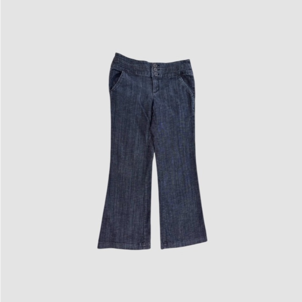 Maurice’s Women’s Size 7/8 Short Dark Denim Relaxed Wide Leg Jeans